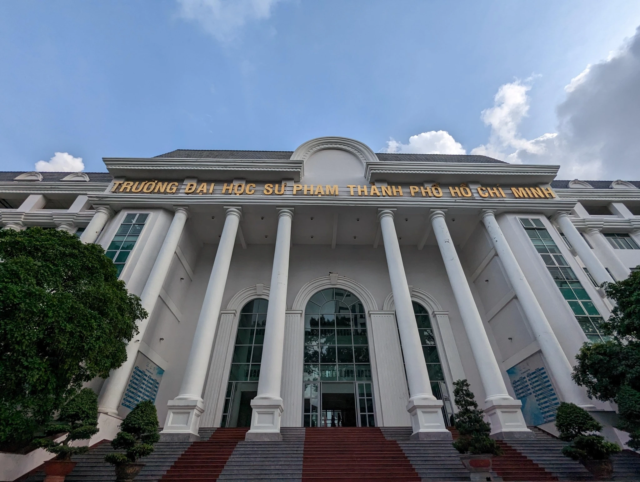 Khuôn viên Đại học Sư phạm TP.HCM