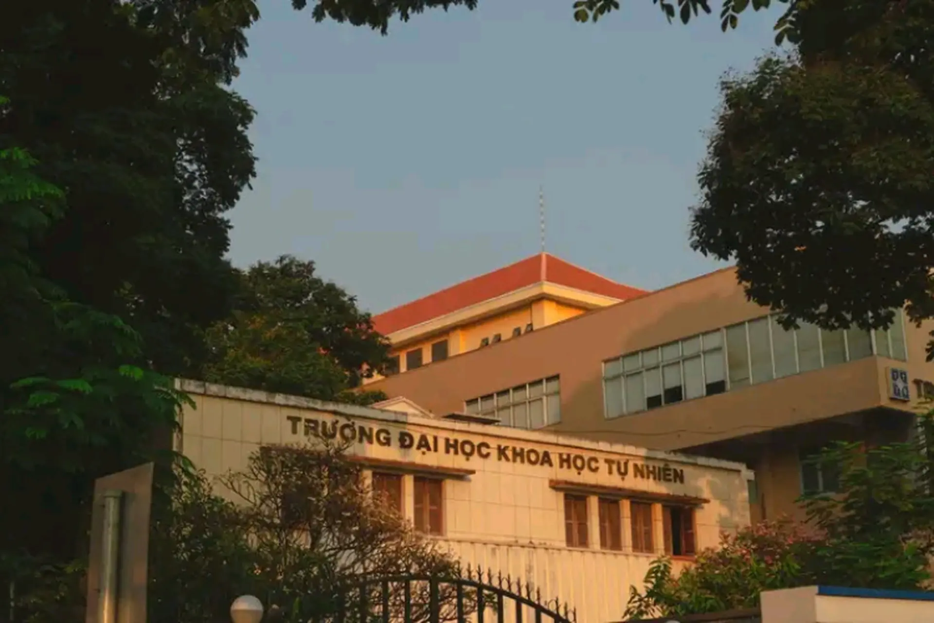 Khuôn viên Đại học Khoa học Tự nhiên ĐHQG TP.HCM