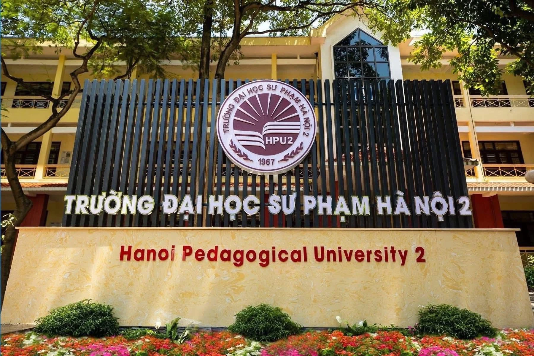 Khuôn viên Đại học Sư phạm Hà Nội 2